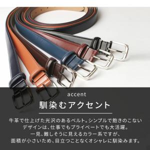 ベルト メンズ 本革 牛革 レザー ビジネス ...の詳細画像2