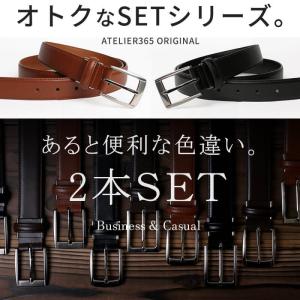 2本 ベルト メンズ 表牛革 belt 黒 茶...の詳細画像2