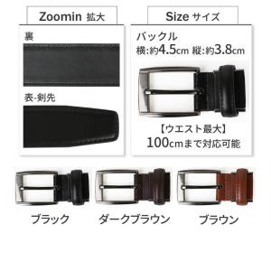 2本 ベルト メンズ 表牛革 belt 黒 茶...の詳細画像5