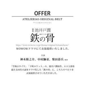 ベルト メンズ 表牛革 ビジネス カジュアル ...の詳細画像3