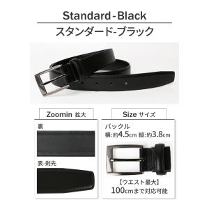 ベルト メンズ 表牛革 ビジネス カジュアル ...の詳細画像4