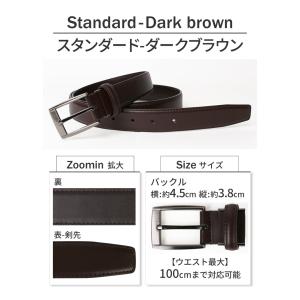 ベルト メンズ 表牛革 ビジネス カジュアル ...の詳細画像5