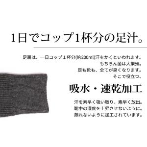 靴下 メンズ ビジネスソックス 黒 カジュアル...の詳細画像3