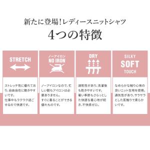 ブラウス レディース シャツ ノーアイロン ス...の詳細画像5