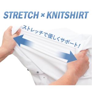 ワイシャツ 半袖 ノーアイロン ニットシャツ ...の詳細画像5