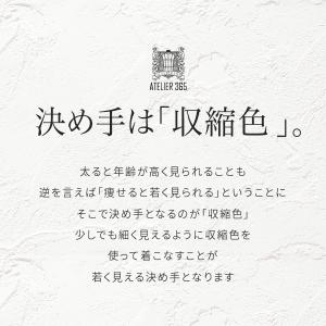 ワイシャツ メンズ 長袖 Yシャツ ボタンダウ...の詳細画像2