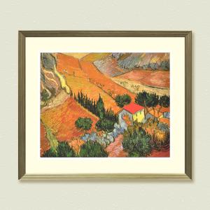 元永定正（もとながさだまさ） 版画 絵画 現代アート 額入り