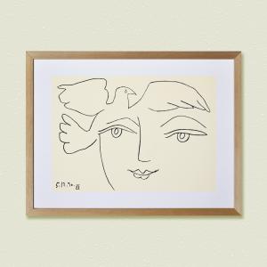 ピカソ アートポスター インテリア Sleeping Woman おしゃれ