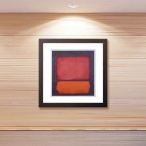 複製画A3(額無し) 下村観山 全4種 トロピカル製 : orieoriginal - 通販