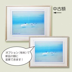 葉祥明「ハロー!ジェイク」アートポスター◆中古...の詳細画像1