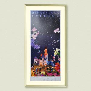 【訳あり】ヒロヤマガタ　ディズニー　アートポスター　額入り　インテリア　｜atelier4seasons
