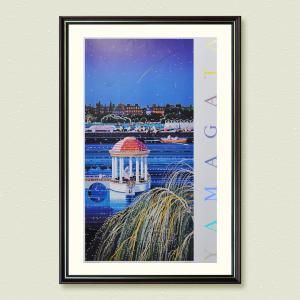 ヒロ、ヤマガタ／スターライトセレナーデ シルクスクリーン 絵画 ED