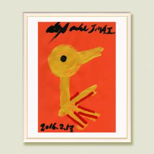 現代アート 原画 ポップ アクリル画 今井アレクサンドル : アトリエ