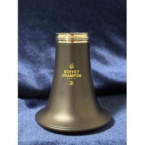 B♭ クラリネット ベル ビュッフェ クランポン レジェンド LEGENDE