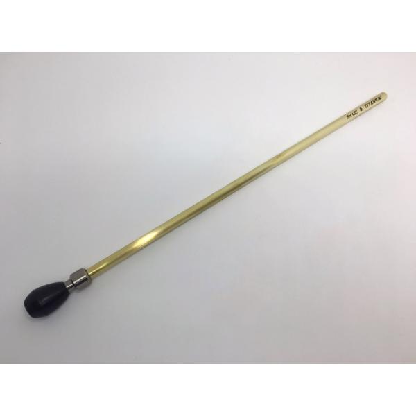 バスクラリネット エンドピン 座奏用 チタン入り真鍮　先端チタン