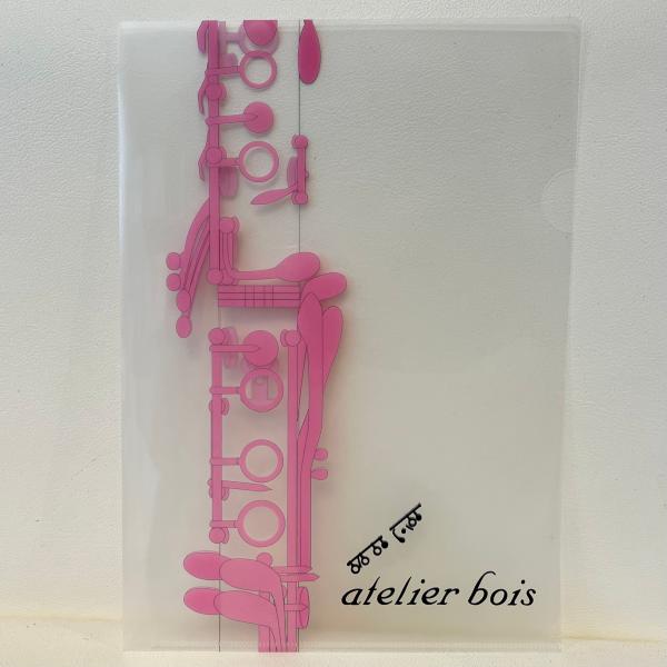 【アトリエボアオリジナル】クリアファイル