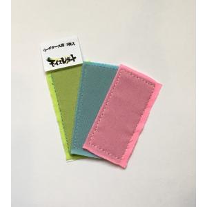 モイスレガート 高性能湿度調整シート リードケース用