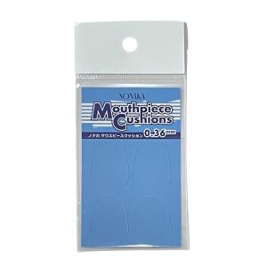 マウスピースパッチ ベイ 0.33mm BAY : クラリネット専門店 アトリエ