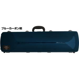 クラリネット ケース マルカート Marcato バスクラリネットケース