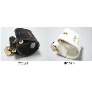 BULLSEYE ブルズアイ B♭クラリネット リガチャー【ROOK ルーク BULLSEYE ブルズアイ B♭クラリネット リガチャー【ROOK ルーク