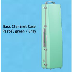 クラリネット ケース C.C.シャイニーケースII　バスクラリネットケース