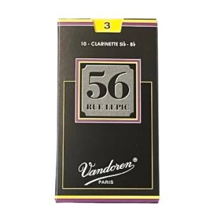 バス クラリネット リガチャー JLV プラチナメッキ : クラリネット専門