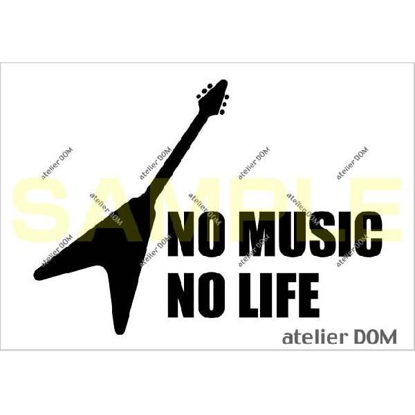 NO MUSIC NO LIFE ステッカー フライングVタイプ  (Lサイズ)