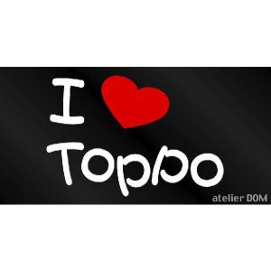 I LOVE SKYLINE スカイライン まるもじステッカー : アトリエDOMヤフー