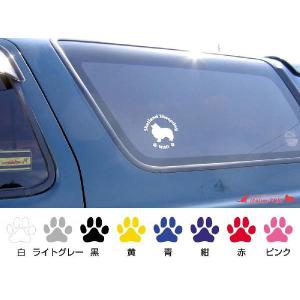 犬のステッカー『DOG STICKER』名前入...の詳細画像2