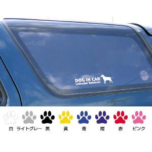 犬のステッカー『DOG STICKER』ドッグ...の詳細画像2