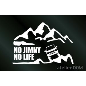 山とジムニー JB23 ステッカー NO JIMNY NO LIFE (Sサイズ) SUZUKI ス...