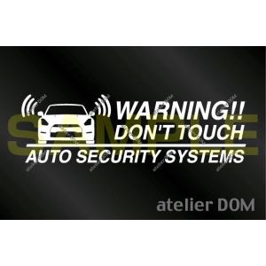 日産 R35 GT-R用 セキュリティーステッカー3枚セット[外貼りタイプ]