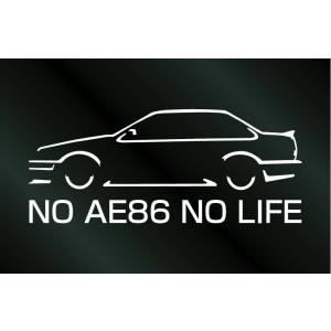 AE86 カローラレビン 2ドア NO AE86 NO LIFE ステッカー (L) (Lサイズ)横...