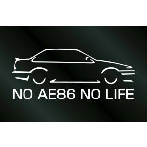 AE86 スプリンタートレノ 2ドア NO AE86 NO LIFE ステッカー (R) (Sサイズ...