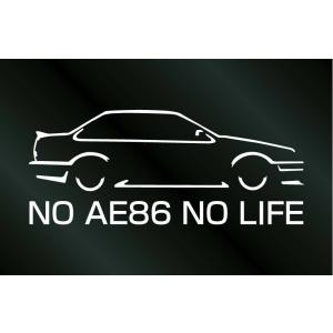 AE86 カローラレビン 2ドア NO AE86 NO LIFE ステッカー (R) (Sサイズ)横...