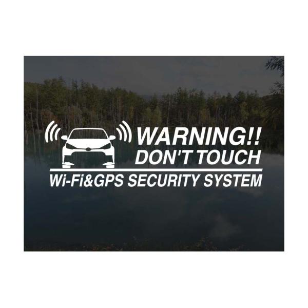 [内貼りタイプ]GR ヤリス 後期用 Wi-Fi &amp; GPS セキュリティーステッカー3枚セット セ...