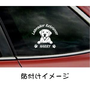 愛犬笑顔ステッカー ラブラドールレトリーバー ...の詳細画像1