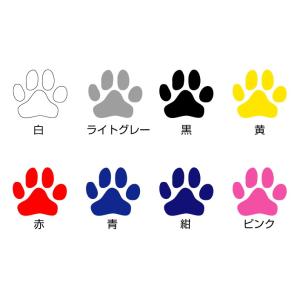 愛犬笑顔ステッカー ラブラドールレトリーバー ...の詳細画像3