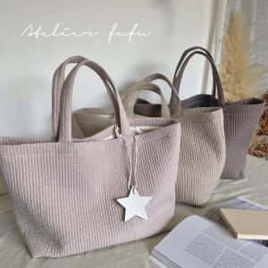 【ラテカラーシリーズ】ヌビバッグLサイズ　くたっと感が可愛いマザーバッグ　大容量トートバッグ　くすみカラー