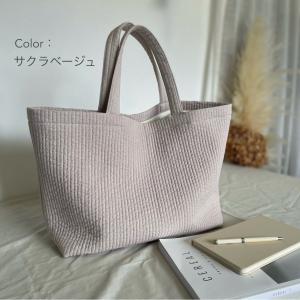 【ラテカラーシリーズ】ヌビバッグLサイズ くた...の詳細画像1