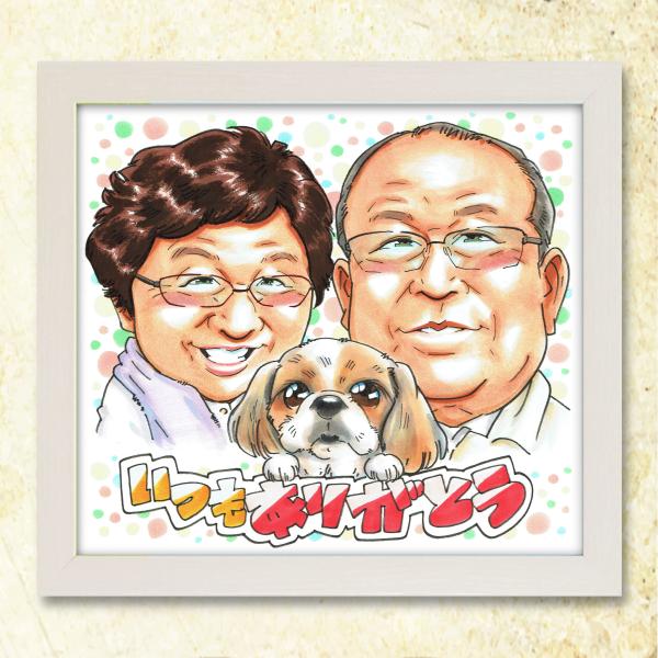 【父の日 2025 プレゼント】写真から作成！お父さんへ感謝の贈り物 名入れ メッセージ対応 額縁付...