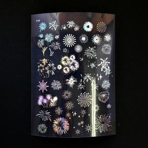 花火 イラストの商品一覧 通販 Yahoo ショッピング