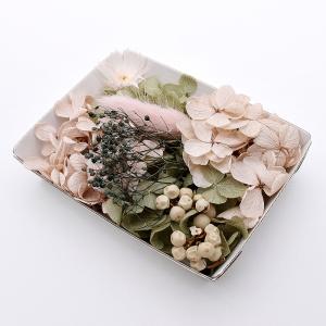 ハーバリウム花材 ナチュラルガーデン花材セット 1ケース