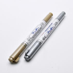 ZEBRA 油性マーカー マッキーペイントマーカー 極細 ゴールド/シルバー