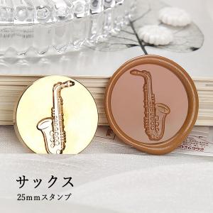 シーリングワックス シリコン型 ミニサイズの雲が大量に作れるモールド