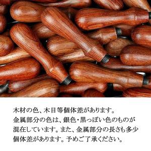 シーリングスタンプ用 木製ハンドル 1個の詳細画像1