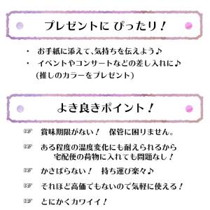 空想バスルーム 1個 入浴剤 バスソルト かわ...の詳細画像2