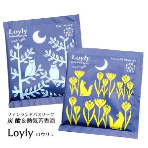 入浴剤 Loyly(ロウリュ)ミッドナイト 炭酸＆熱気芳香浴 50g 木立/月花