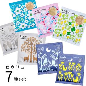 【メール便送料無料】【ラッピング無料】入浴剤 ロウリュ 7種セット
