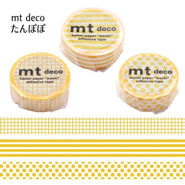 マスキングテープ ｍｔ1Ｐ Deco 15mm×5ｍ たんぽぽ 方眼/ボーダー/ドット